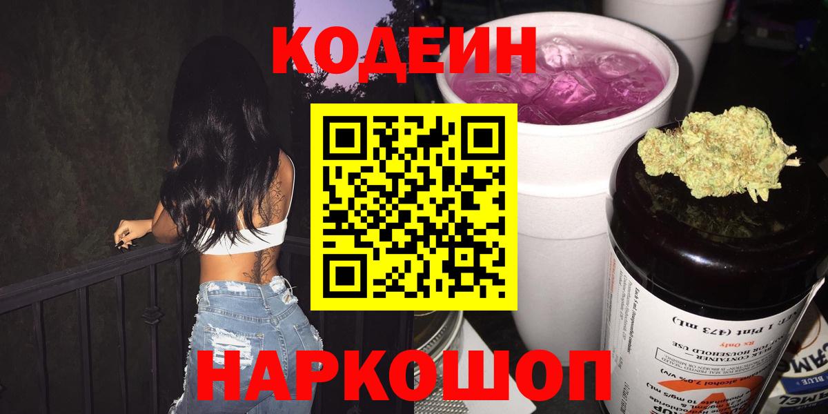 ЭКСТАЗИ Ульяновск