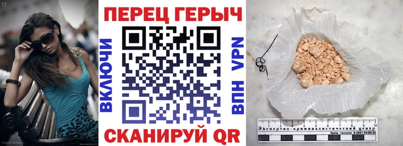 Героин Афган  где найти наркотики  Ульяновск 