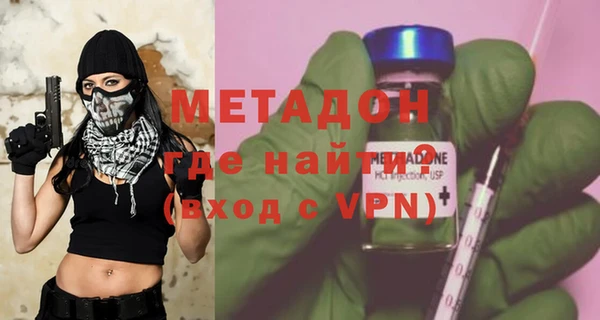 jwh Медвежьегорск