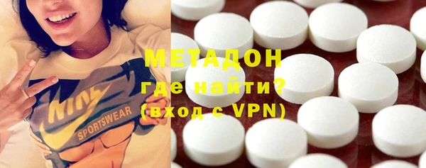 мефедрон Майский