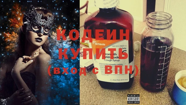 мефедрон Майский