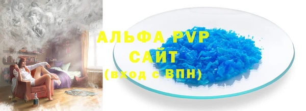 jwh Медвежьегорск