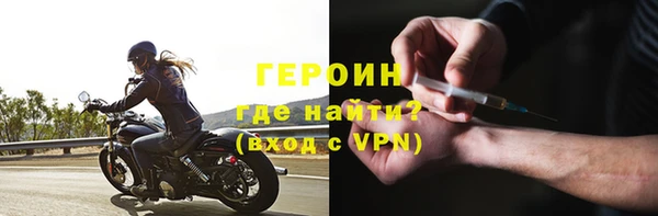 PSILOCYBIN Мегион