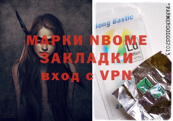 jwh Медвежьегорск