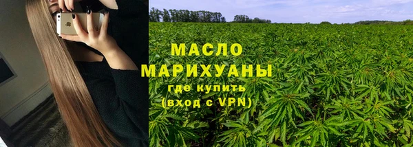 jwh Медвежьегорск