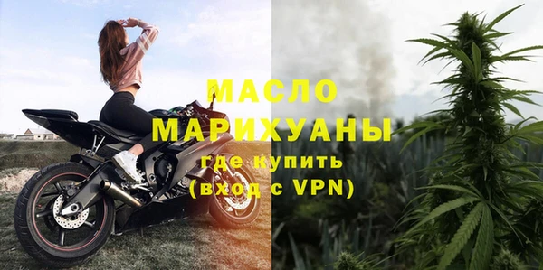 jwh Медвежьегорск