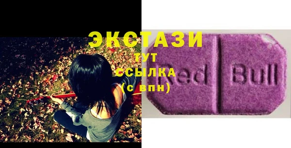 jwh Медвежьегорск