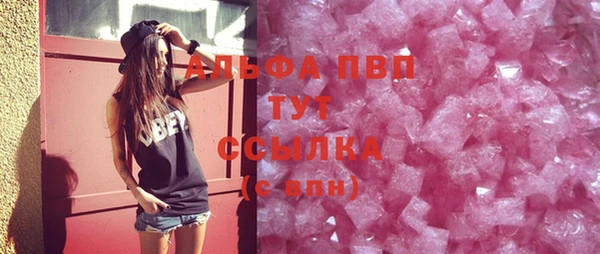 jwh Медвежьегорск