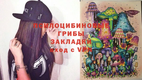 мефедрон Майский