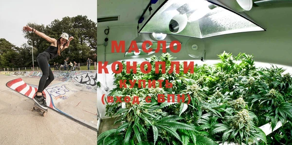 PSILOCYBIN Мегион