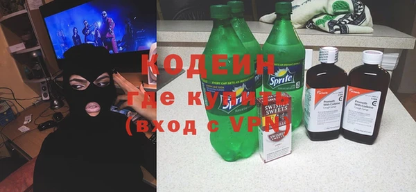 мефедрон Майский