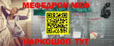 прущие грибы Дубна