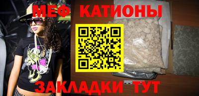 гидра Донской