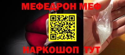 прущие грибы Дубна