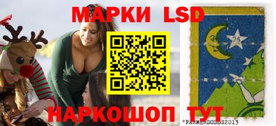 mdma Донецк