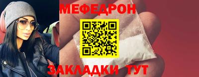 гидра Донской