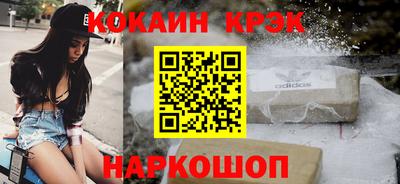 mdma Донецк