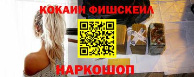 прущие грибы Дубна