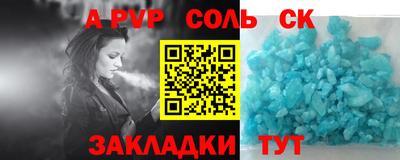 прущие грибы Дубна