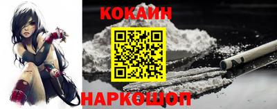 mdma Донецк