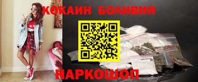 гидра Донской