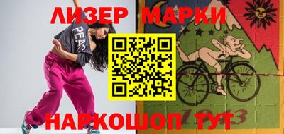 гидра Донской