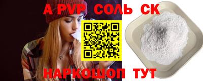 прущие грибы Дубна
