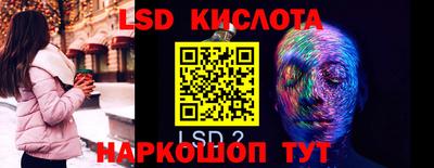 mdma Донецк