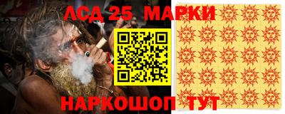 гидра Донской