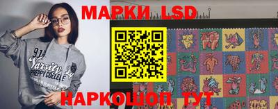 mdma Донецк