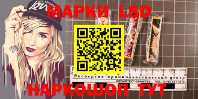 mdma Донецк