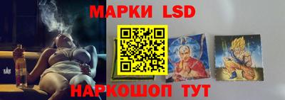 mdma Донецк