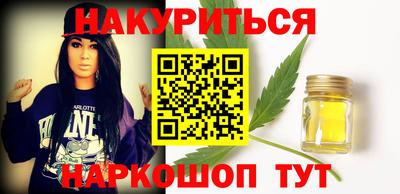 mdma Донецк