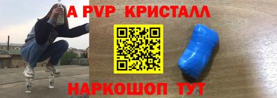 прущие грибы Дубна