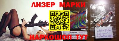 mdma Донецк