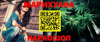 гидра Донской