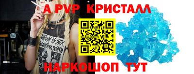 прущие грибы Дубна