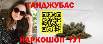 гидра Донской