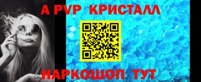 mdma Донецк