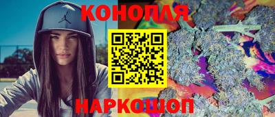 mdma Донецк
