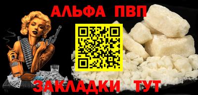 mdma Донецк