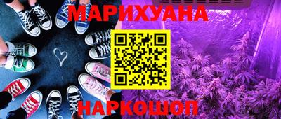 mdma Донецк