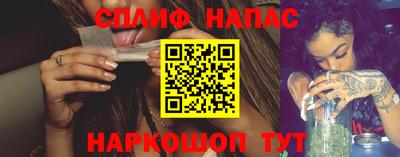 прущие грибы Дубна