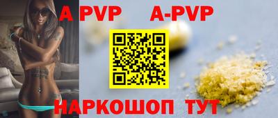 mdma Донецк