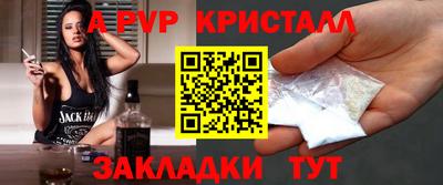 mdma Донецк