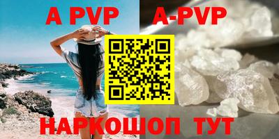 прущие грибы Дубна
