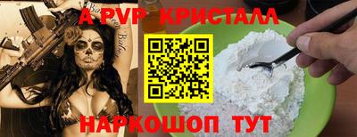 прущие грибы Дубна