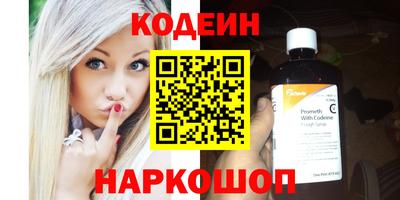 mdma Донецк