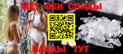 гидра Донской