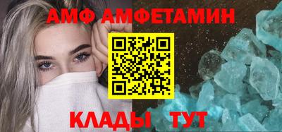mdma Донецк
